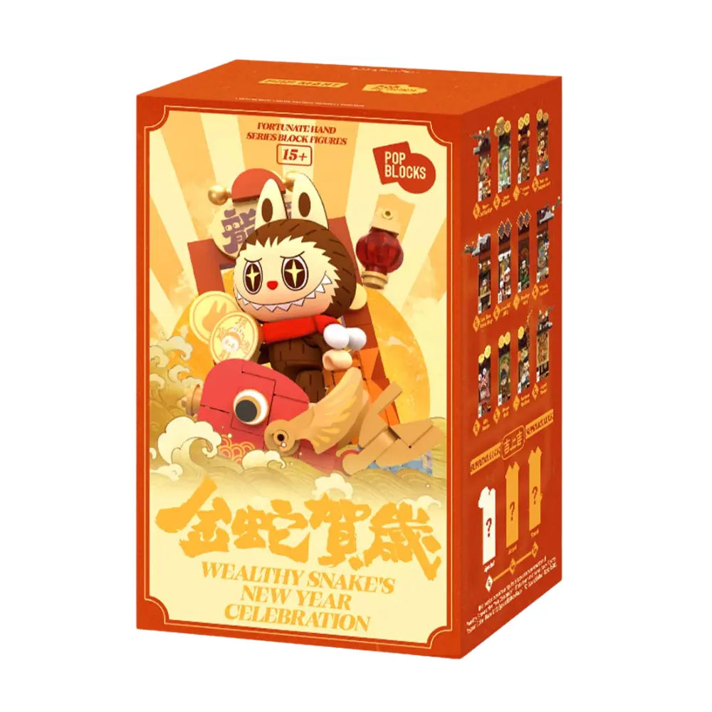 Boîte Mystère Wealthy Snake Nouvel An Figures Bloc POP MART Collection Édition Limitée by Mon Labubu
