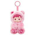 Porte-clés HACIPUPU Gummy Bear Peluche Pop Mart 13 cm Vinyle Kawaii Collection Blind Box by POP MART INTERNATIONAL GROUP LIMITED