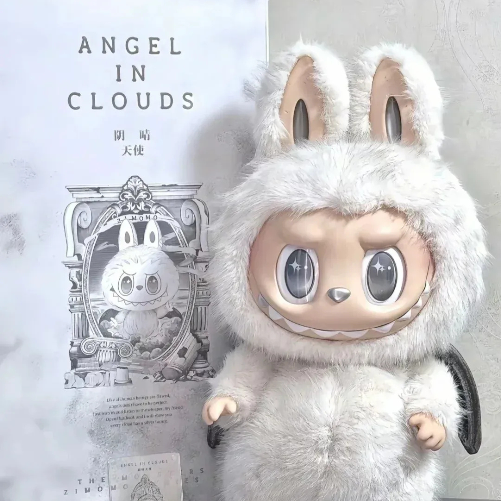 Labubu Zimomo Brun Blanc 