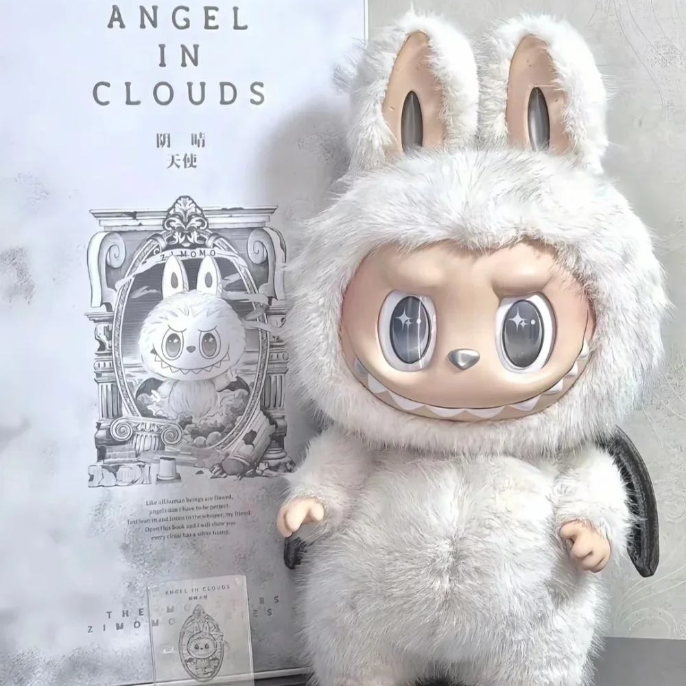 Labubu Zimomo Brun Blanc 