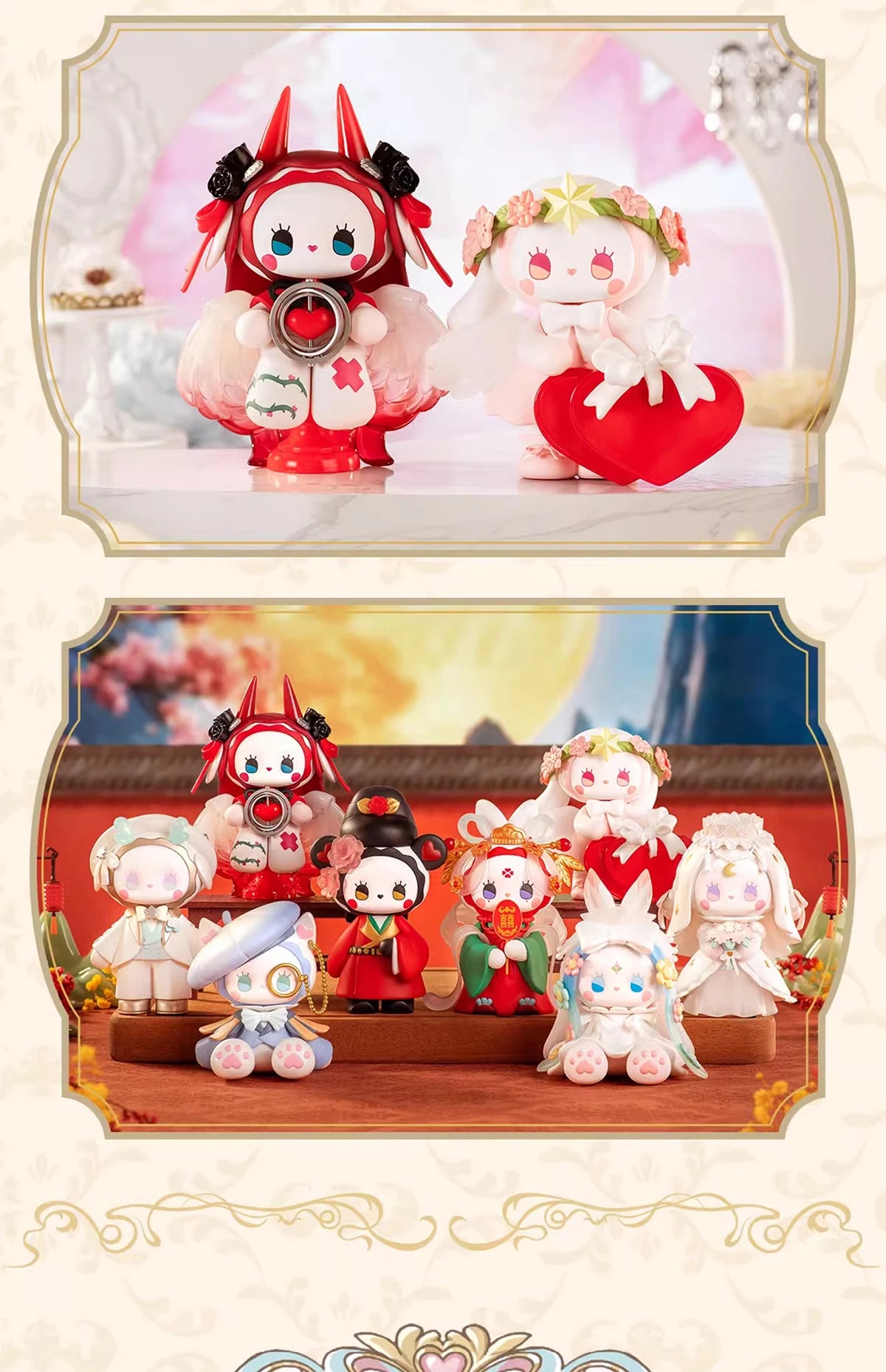 Emma Blind Box Emerald Secret Forest Cartoon Figur