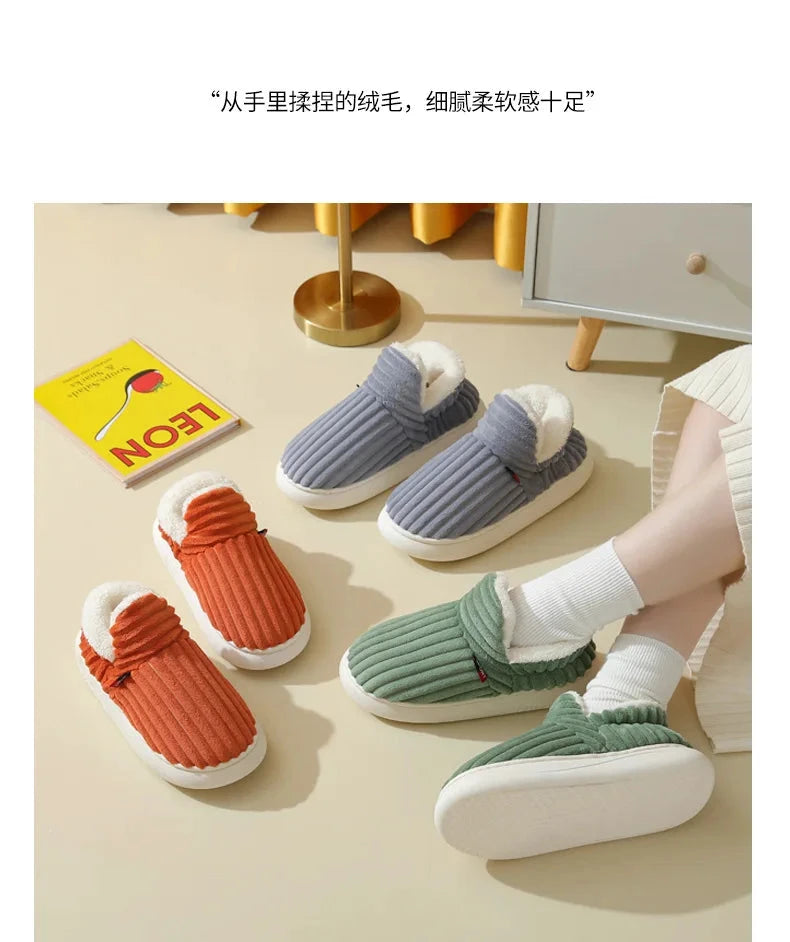 Evshine Plüsch-Hausschuhe, Mintgrün, Gummisohle