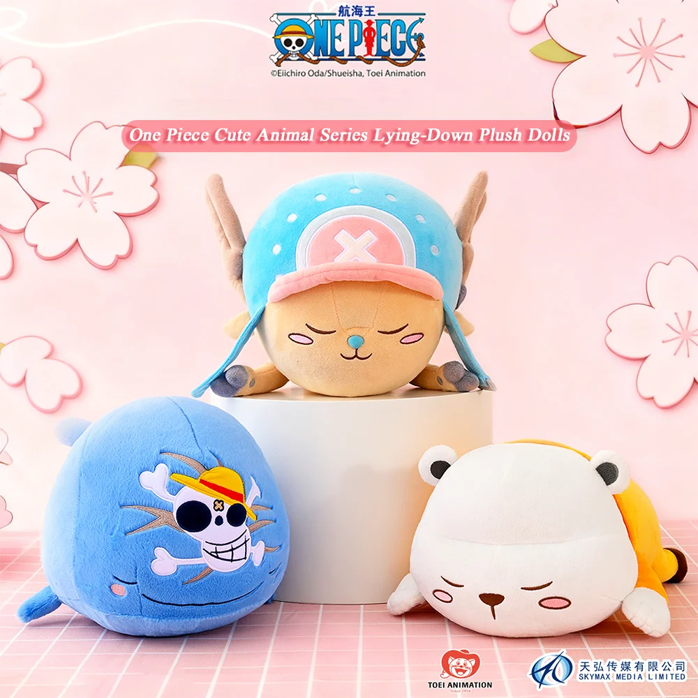 Peluche One Piece couchée en polyester – Chopper, Bepo ou Laboon