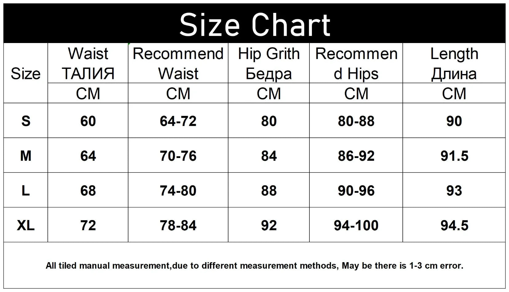 Schwarze Leggings aus PU-Leder mit Schlangenmuster und hohem Bund