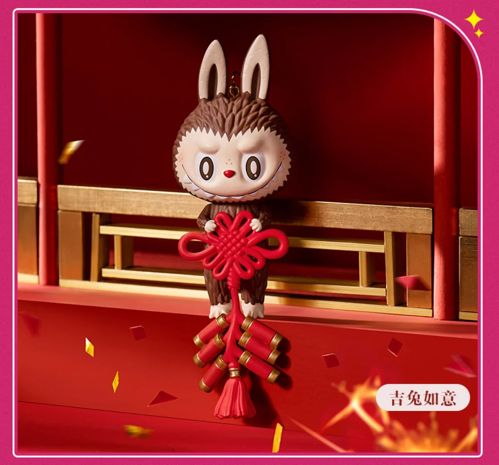 Pop Mart Kawaii PVC-Figur Braun Chinesischer Knoten Rot