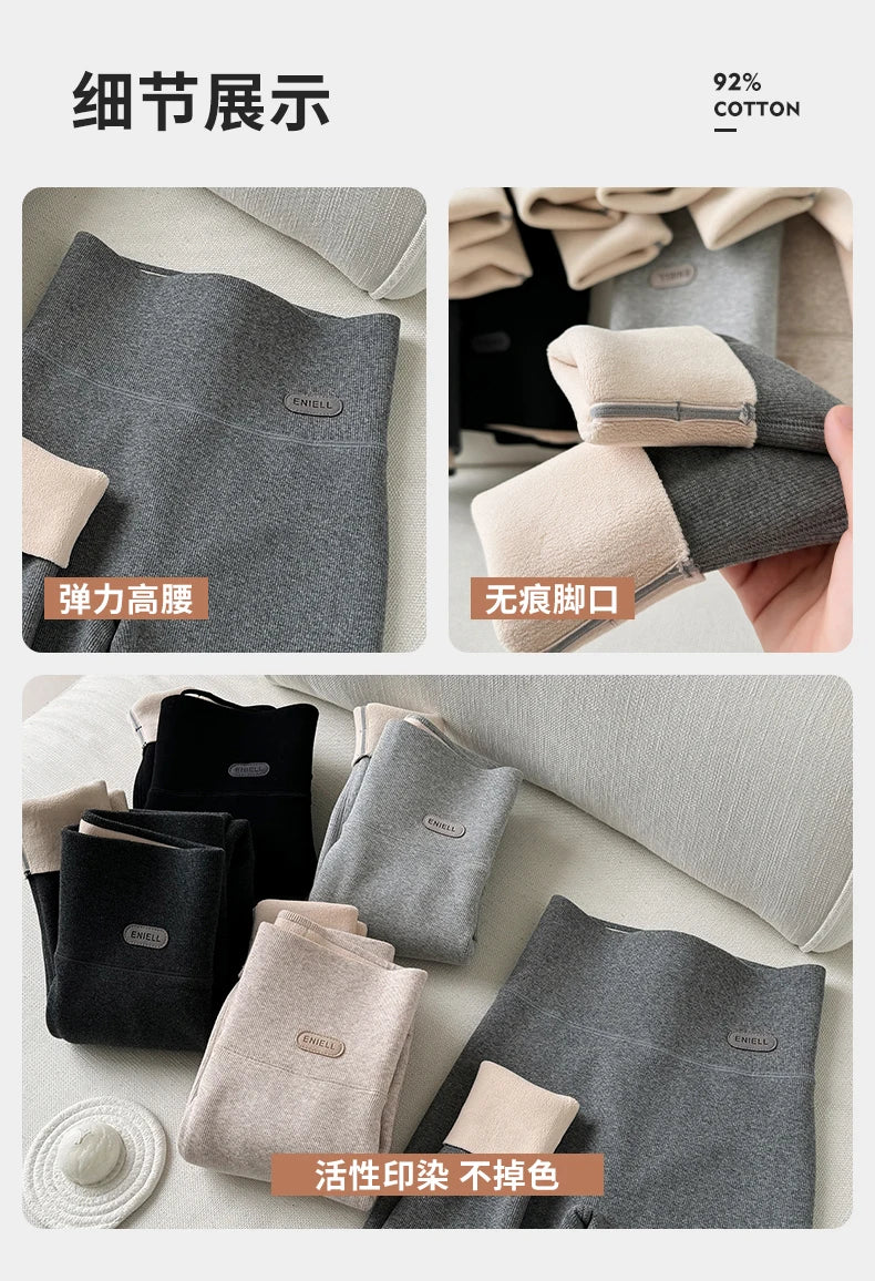 Leggings Femme Coton Spandex Polaire Gris Taille Haute