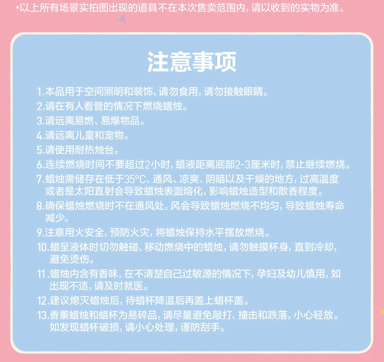 POP MART 15. Jubiläum PVC-Figur Blindbox