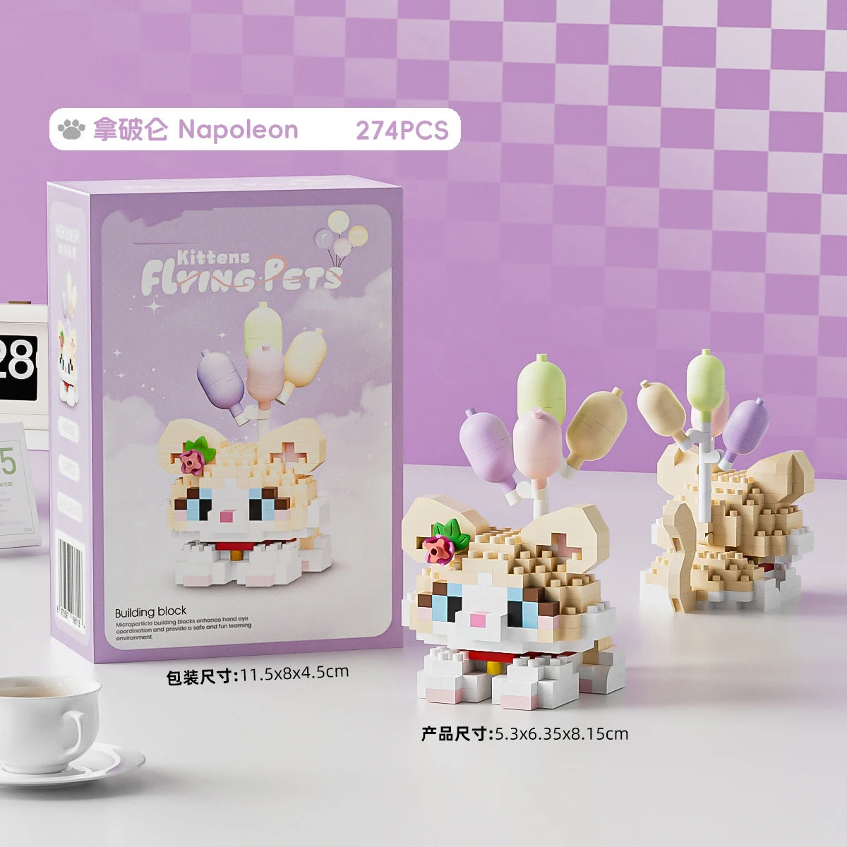 Mini Blocs De Construction Animal Chiens Chats Kit A Assembler Jouets Educatifs Pour Enfants 10 12 Ans Cadeau by LSDLBoutique.ch