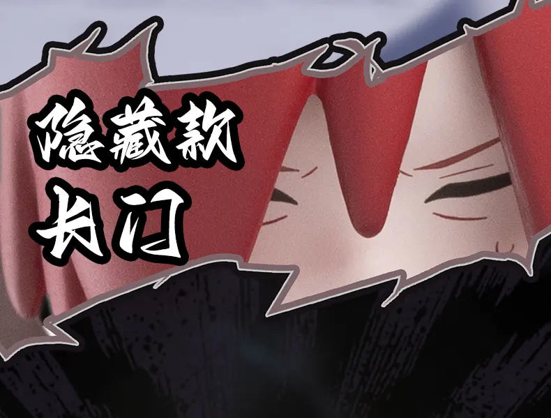 POP MART Naruto Shippuden Akatsuki Arc PVC-Figur