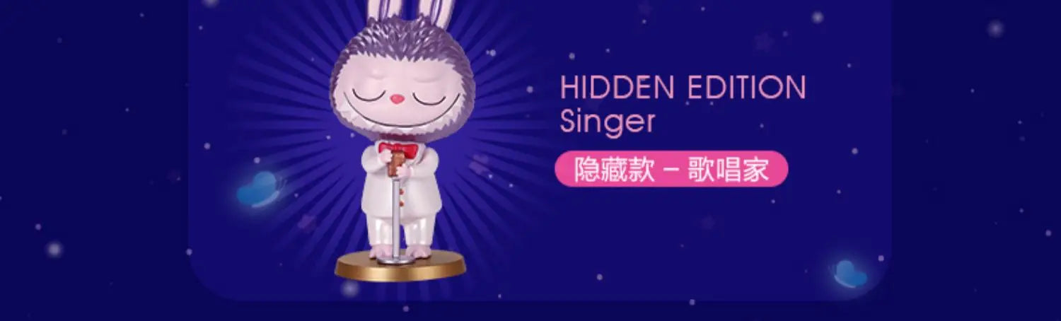 Pop Mart Labubu Forest Konzert PVC-Figurenkollektion