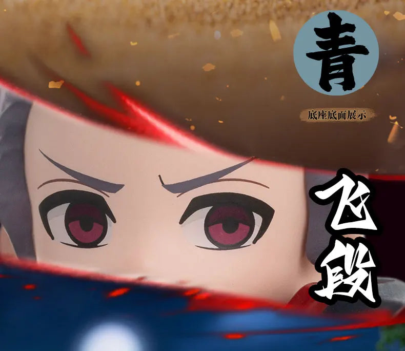 POP MART Naruto Shippuden Akatsuki Arc PVC-Figur