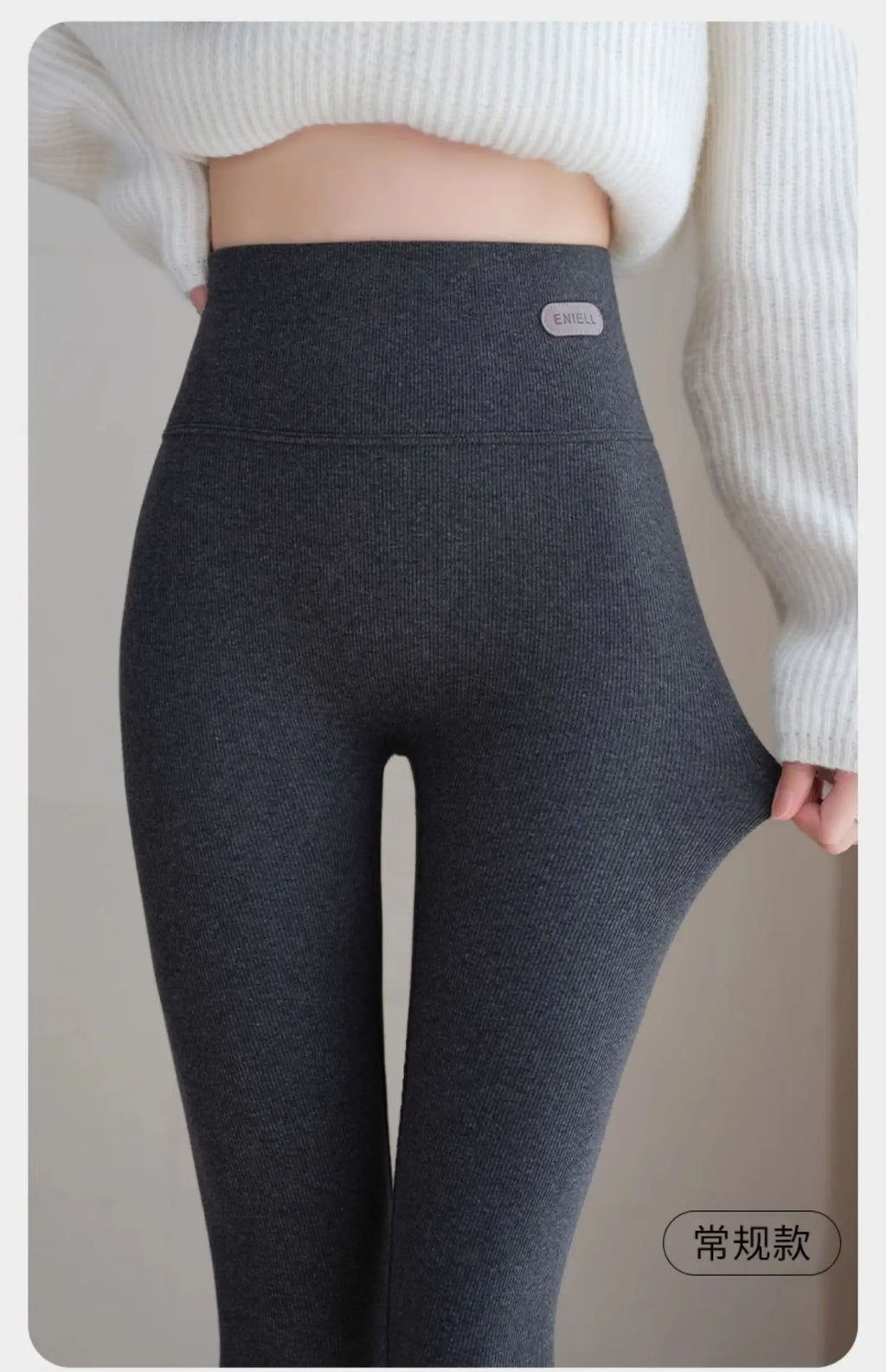 Leggings Femme Coton Spandex Polaire Gris Taille Haute