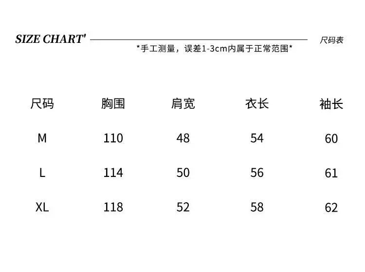 Jackson Wang Veste Col Montant Court Polyester Noir