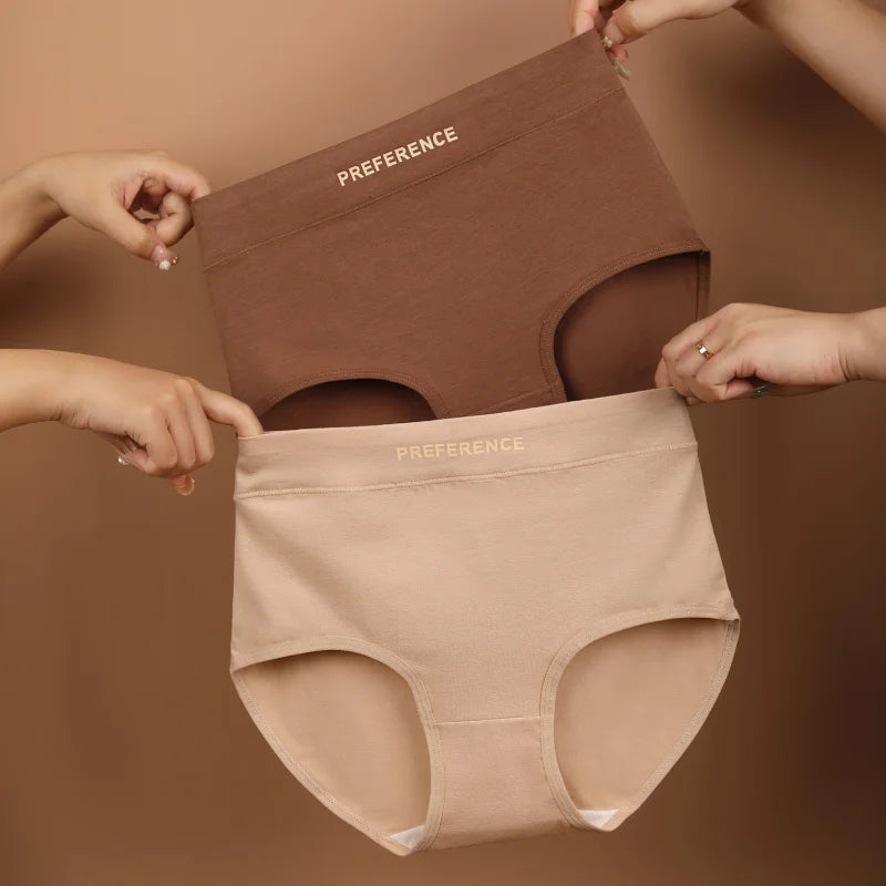 Preference Culotte Taille Haute Coton Beige Marron 7 Pièces