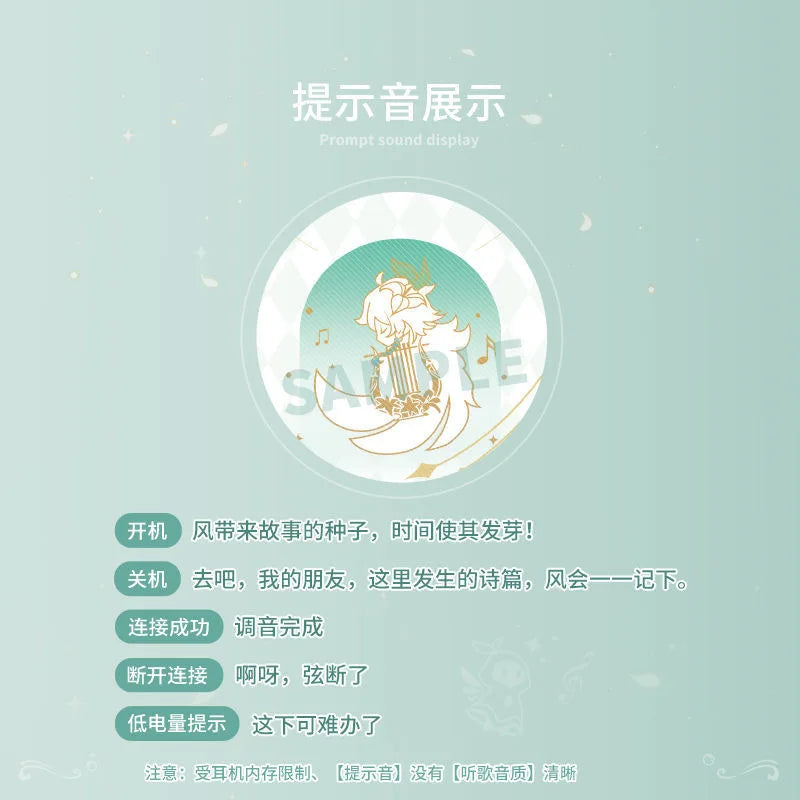 Venti Bluetooth-Headset 5.4 Türkis Genshin Impact Cosplay