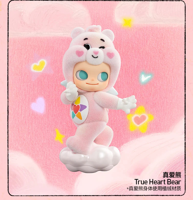 POPMART CareBears x Zsiga série boîte aveugle devinez sac décoration de bureau modèle mignon cadeau fille sac aveugle jouets Figure d'anime by LSDLBoutique.ch