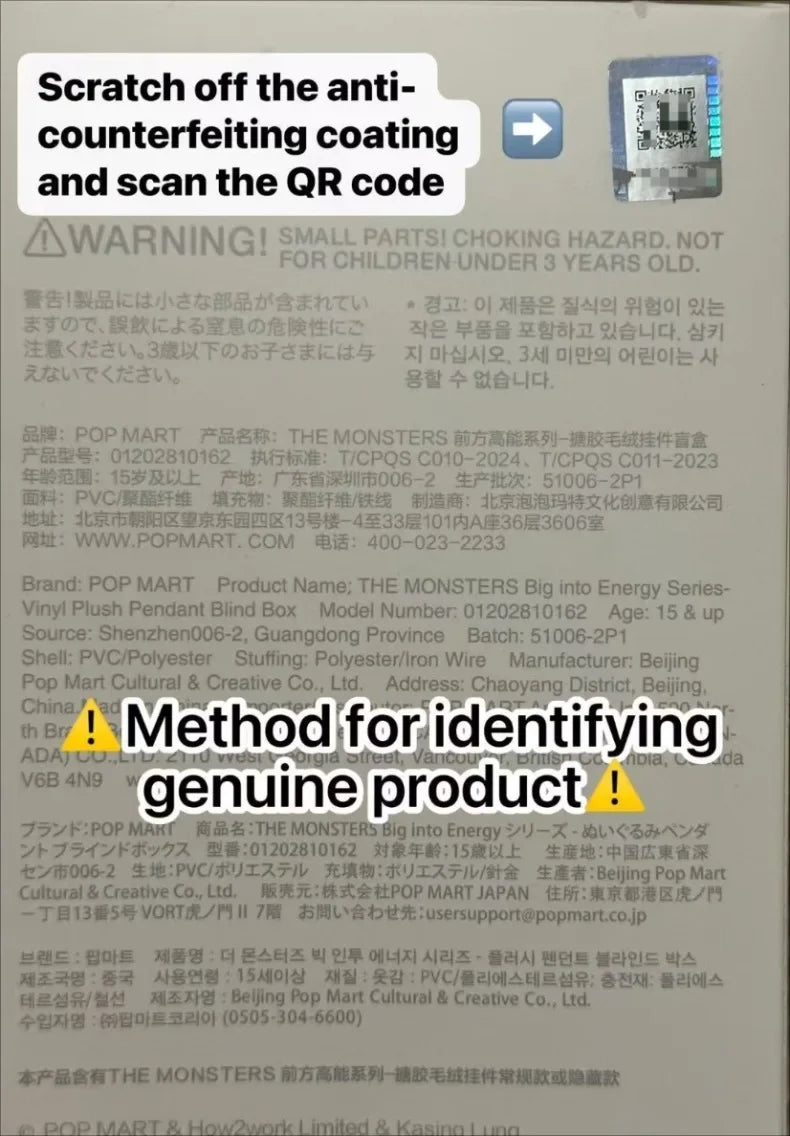 Pop Mart Labubu Big Into Energy Plüsch-Schlüsselanhänger 17 cm