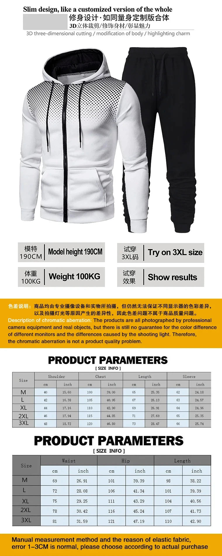 Honda Herren-Freizeit-Kapuzenjacke mit Reißverschluss, schwarz mit Polka-Dots