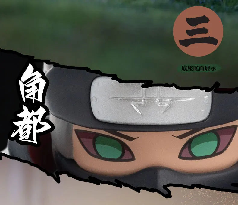 POP MART Naruto Shippuden Akatsuki Arc PVC-Figur