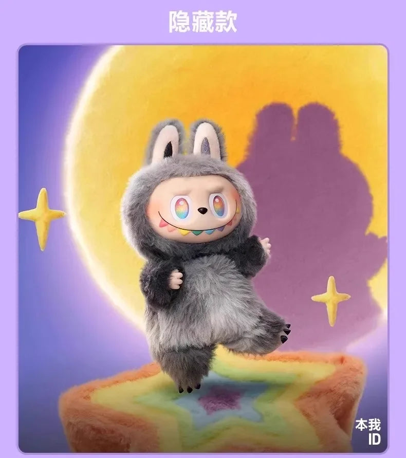 Pop Mart Labubu Big Into Energy Plüsch-Schlüsselanhänger 17 cm