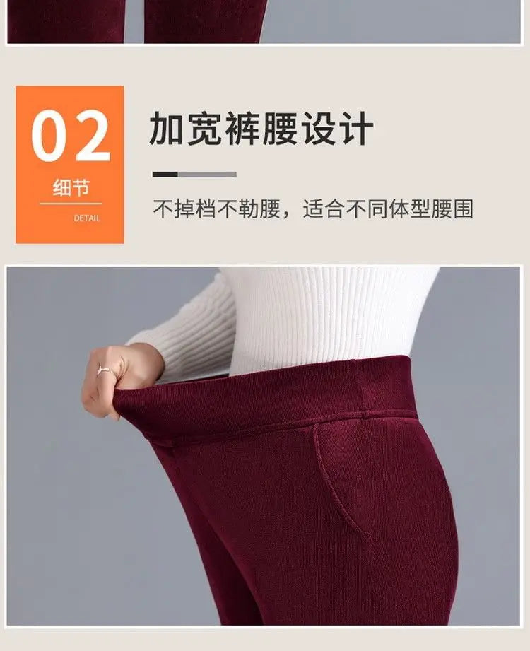 Fjadt Leggings Velours Doré Taille Haute Élastiques