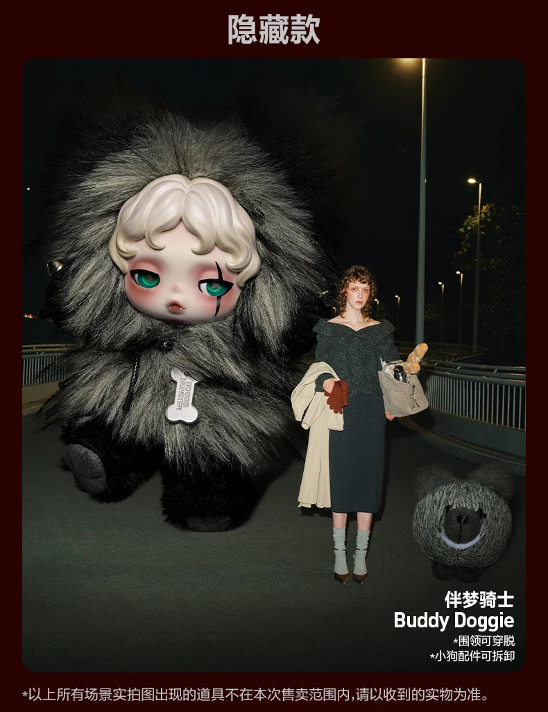 POPMART SKULLPANDA YOU FOUND ME série boîte aveugle devinez sac décoration de bureau modèle mignon cadeau fille sac aveugle jouets Figure d'anime by LSDLBoutique.ch