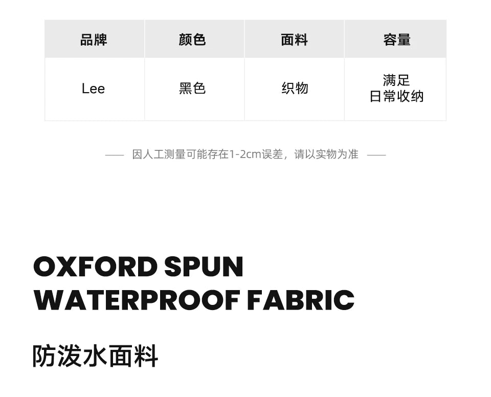 Lee Sac Banane Nylon Noir Étanche Bandoulière Réglable