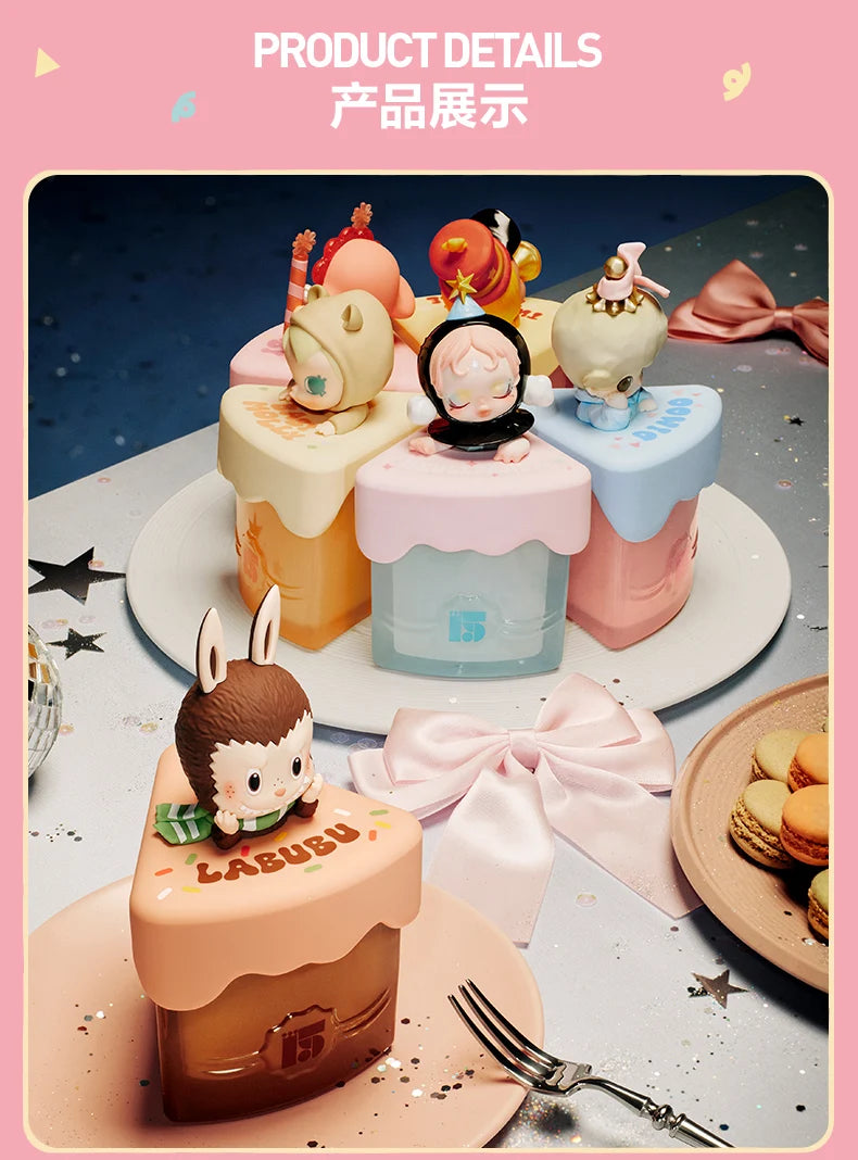 POP MART 15. Jubiläum PVC-Figur Blindbox