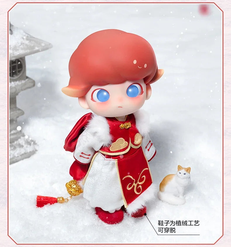 Pop Mart Dimoo Glückslöwenfigur 1/8 Kawaii