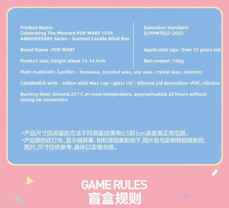 POP MART 15. Jubiläum PVC-Figur Blindbox