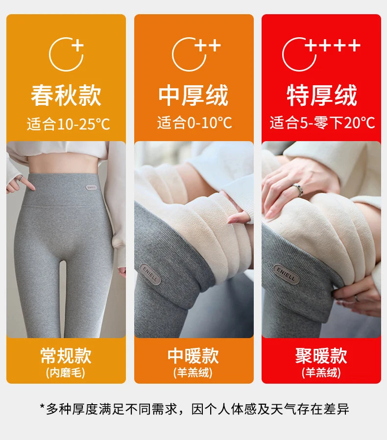 Leggings Femme Coton Spandex Polaire Gris Taille Haute