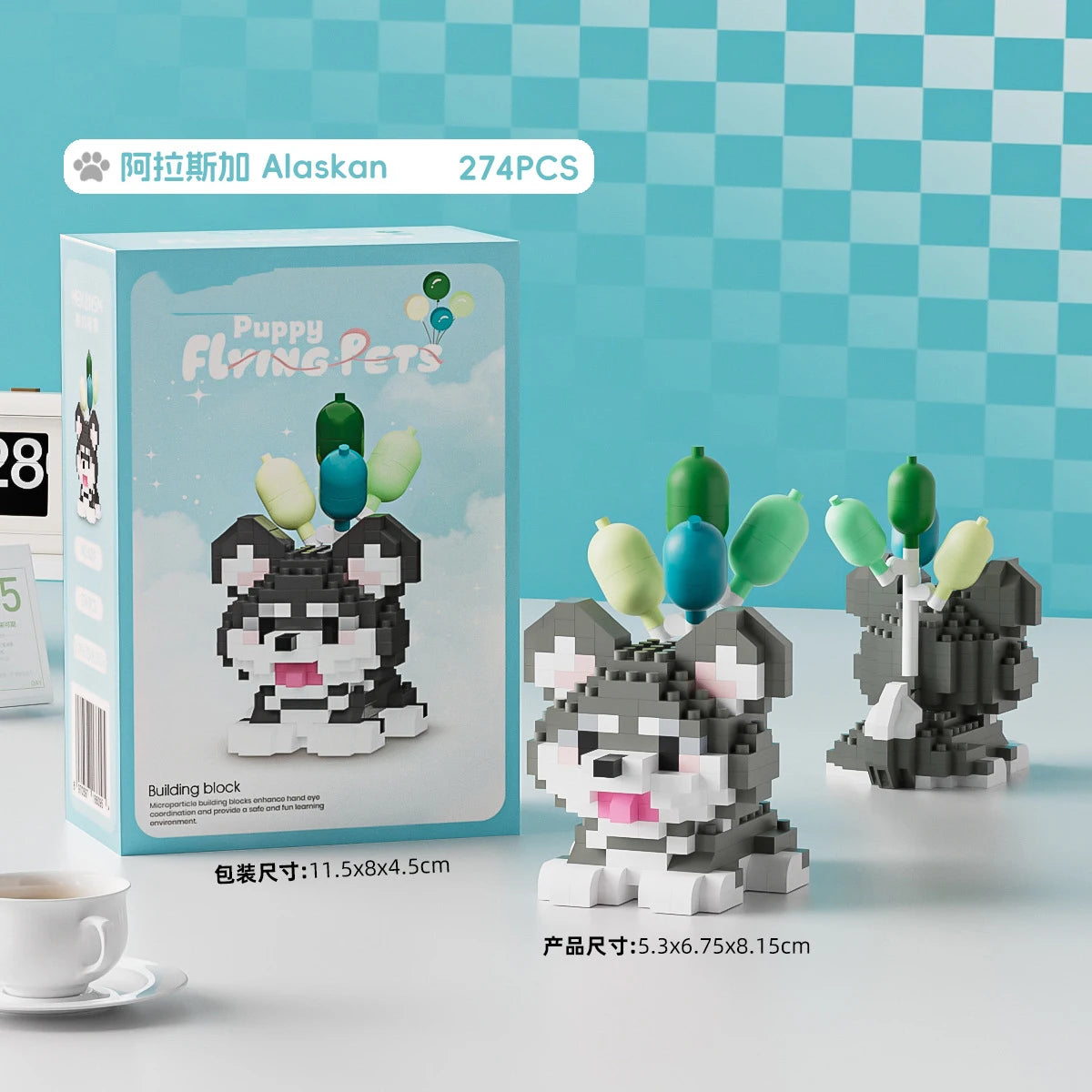 Mini Blocs De Construction Animal Chiens Chats Kit A Assembler Jouets Educatifs Pour Enfants 10 12 Ans Cadeau by LSDLBoutique.ch