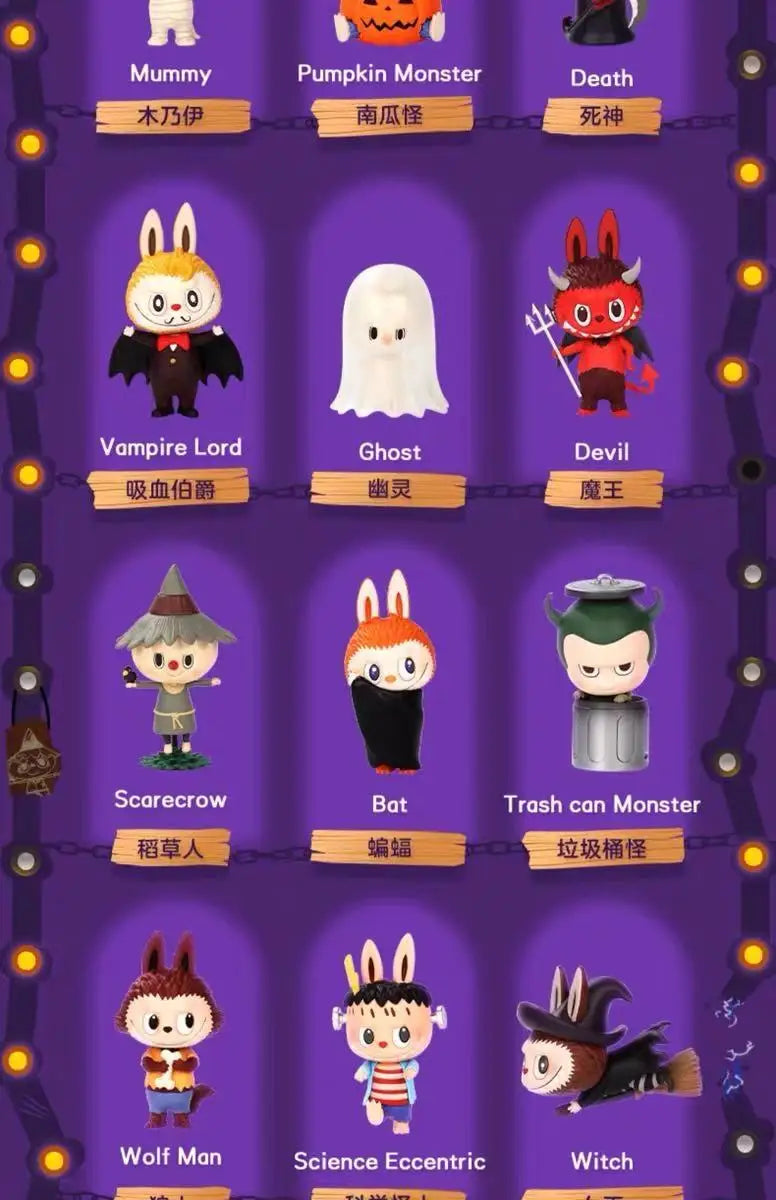 Pop Mart Labubu Halloween Monster Figur PVC 8 ​​cm