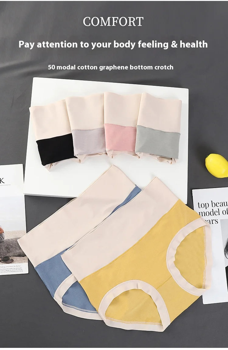 Culotte Femme Modal Taille Haute Patchwork Confort