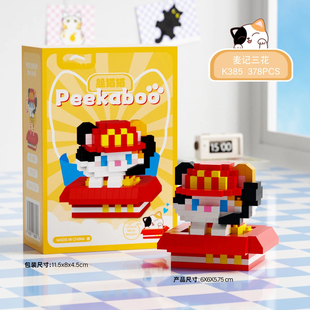 Mini Blocs De Construction Animal Chiens Chats Kit A Assembler Jouets Educatifs Pour Enfants 10 12 Ans Cadeau by LSDLBoutique.ch