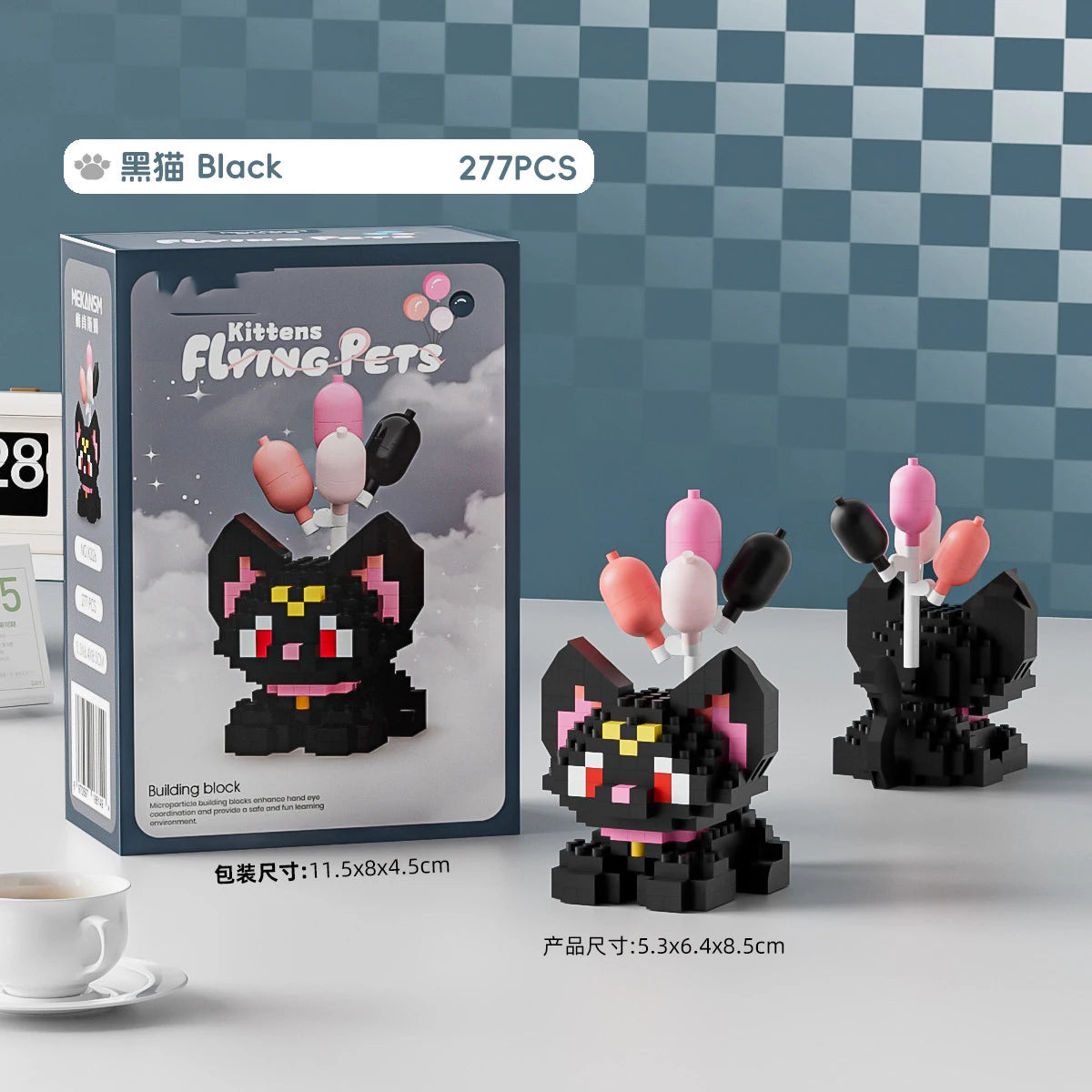 Mini Blocs De Construction Animal Chiens Chats Kit A Assembler Jouets Educatifs Pour Enfants 10 12 Ans Cadeau by LSDLBoutique.ch