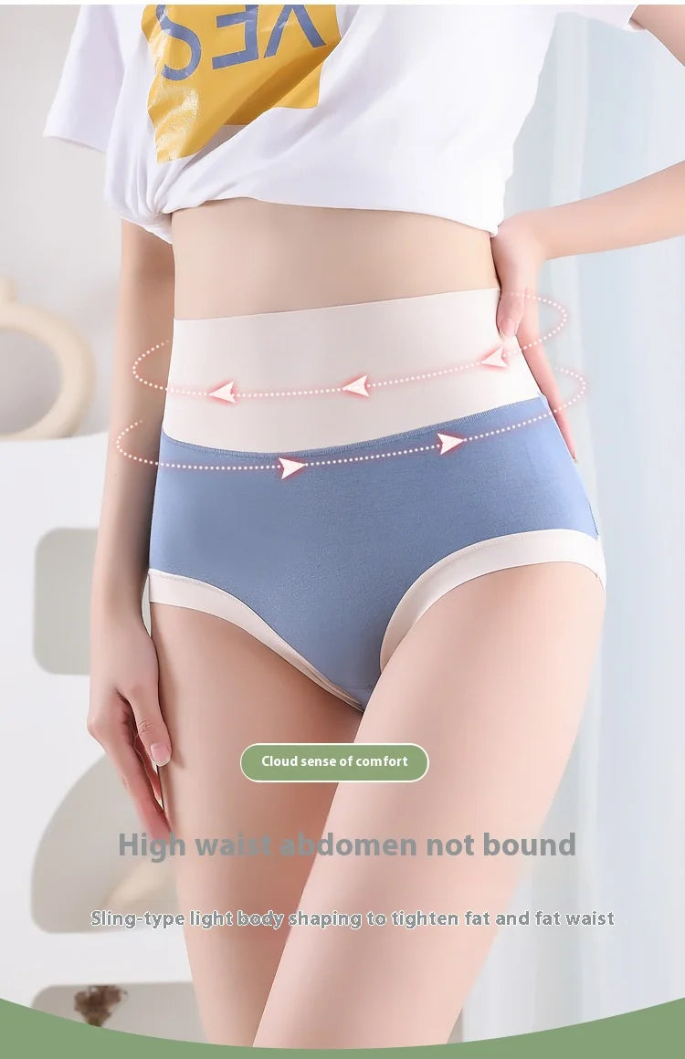 Culotte Femme Modal Taille Haute Patchwork Confort