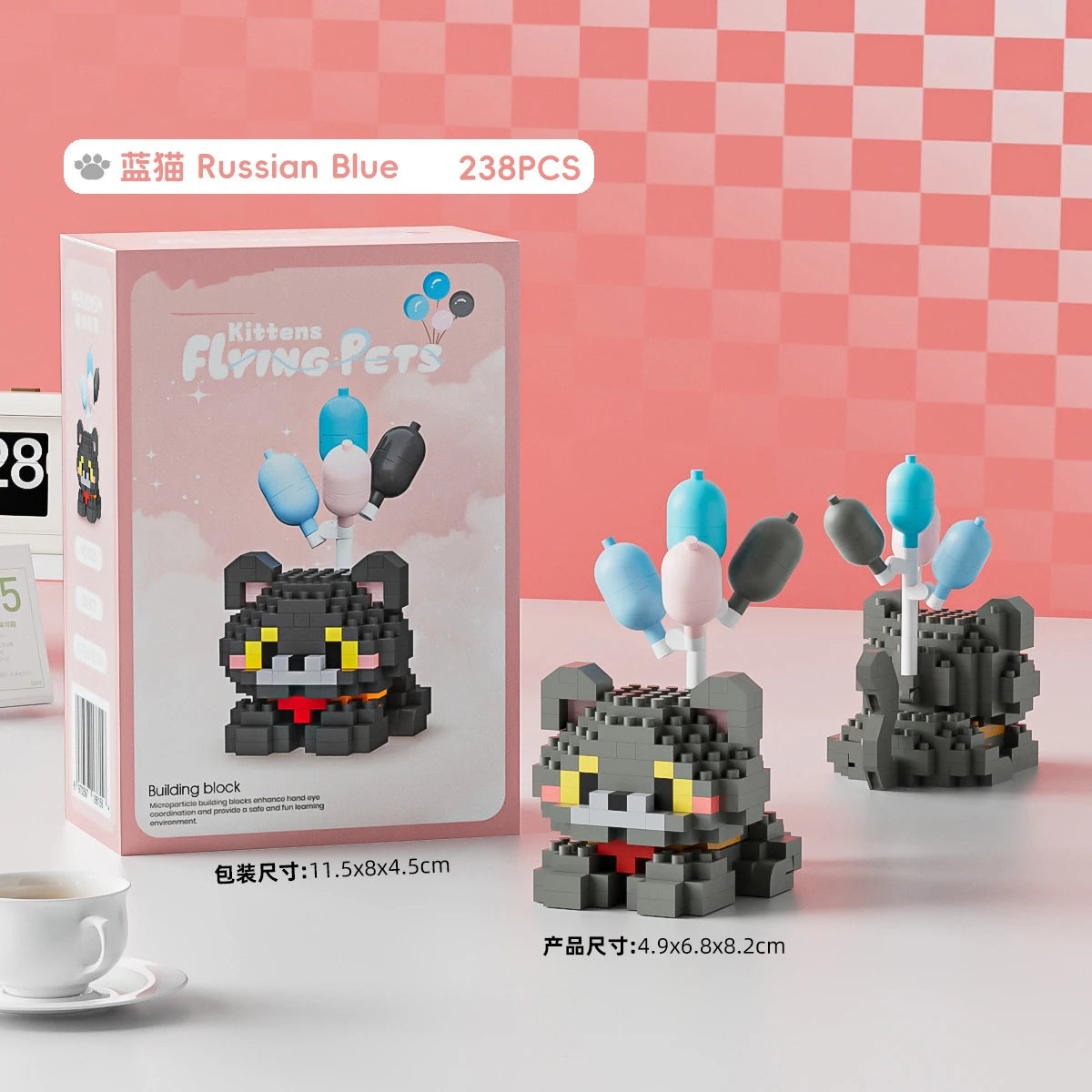 Mini Blocs De Construction Animal Chiens Chats Kit A Assembler Jouets Educatifs Pour Enfants 10 12 Ans Cadeau by LSDLBoutique.ch