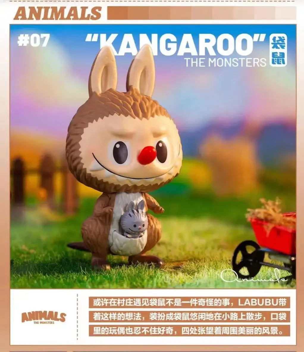 Pop Mart Labubu Brown Monster Figurine Blind Box