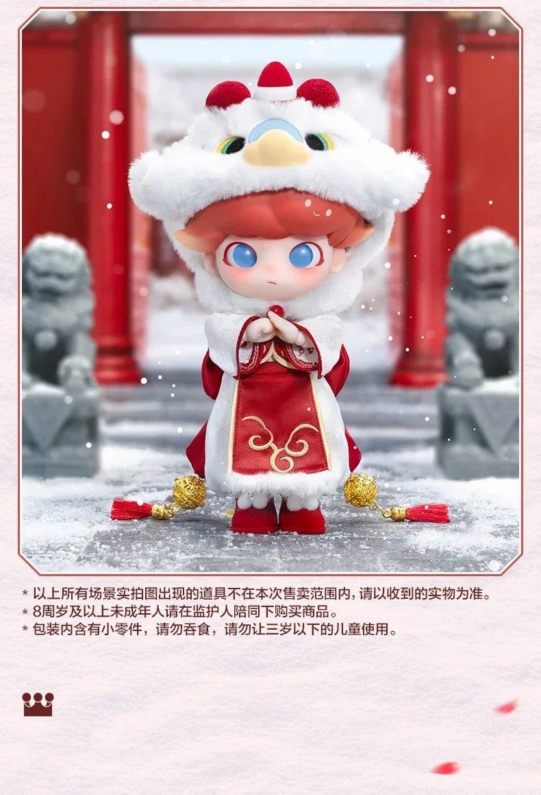 Pop Mart Dimoo Glückslöwenfigur 1/8 Kawaii