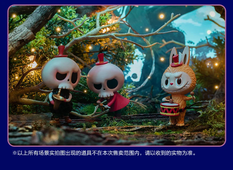 Pop Mart Labubu Forest Konzert PVC-Figurenkollektion