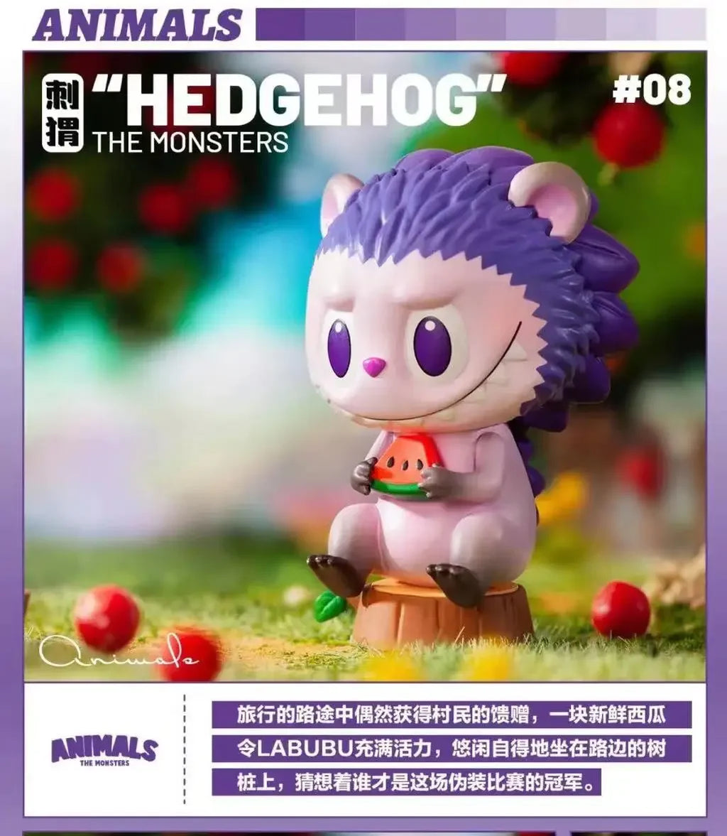 Pop Mart Labubu Brown Monster Figurine Blind Box