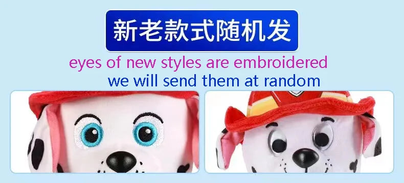 Original PAW Patrol Holiday Style Skye Chase Everest en écharpe et chapeau Jouet en peluche sous licence officielle pour les âges de 1 et plus de 6 pouces 15,2 cm by LSDLBoutique.ch