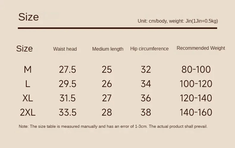 Preference Culotte Taille Haute Coton Beige Marron 7 Pièces