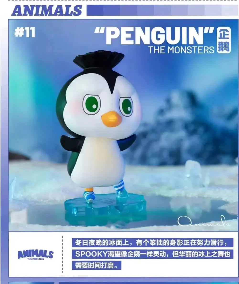 Pop Mart Labubu Brown Monster Figurine Blind Box