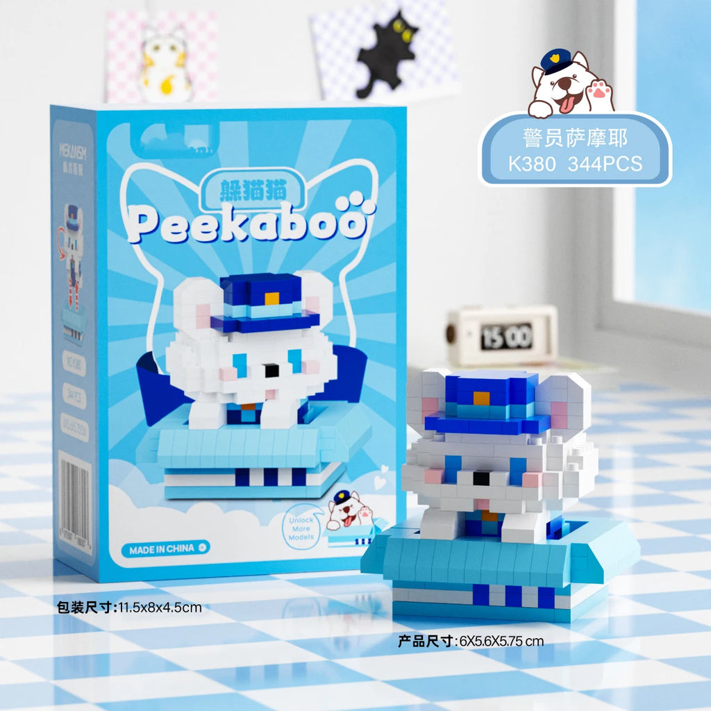 Mini Blocs De Construction Animal Chiens Chats Kit A Assembler Jouets Educatifs Pour Enfants 10 12 Ans Cadeau by LSDLBoutique.ch