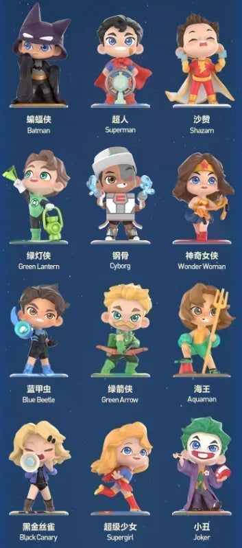 Pop Mart DC Justice League Kindheits-PVC-Figur, mehrfarbig