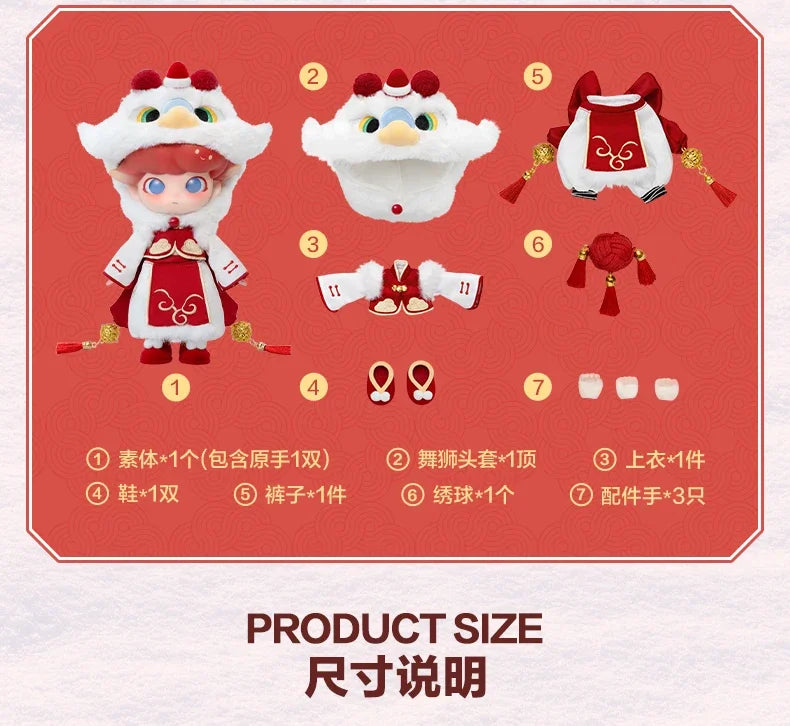 Pop Mart Dimoo Glückslöwenfigur 1/8 Kawaii