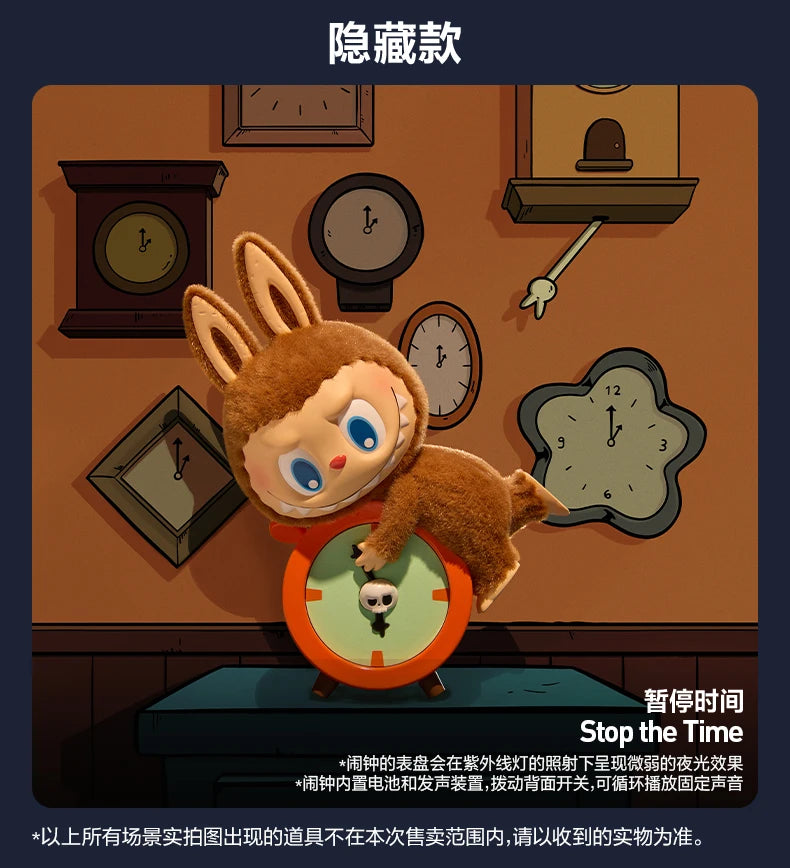 POP MART Labubu Monsters PVC-Figur Überraschungsbox