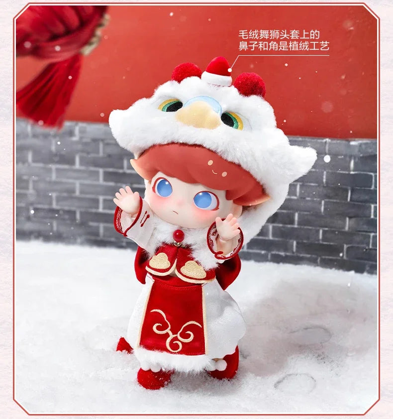 Pop Mart Dimoo Glückslöwenfigur 1/8 Kawaii